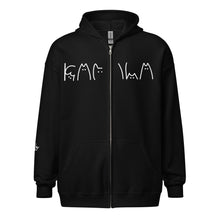 Load image into Gallery viewer, Comma La Cat Lover Unisex heavy blend zip hoodie