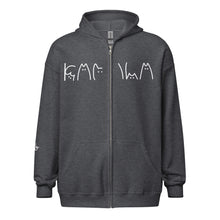 Load image into Gallery viewer, Comma La Cat Lover Unisex heavy blend zip hoodie