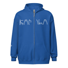 Load image into Gallery viewer, Comma La Cat Lover Unisex heavy blend zip hoodie
